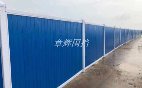 簡(jiǎn)易圍擋在建筑物拆除和爆破工程中的使用效果如何？（建筑物拆除和爆破中簡(jiǎn)易圍擋的防護(hù)和隔離作用）