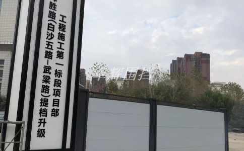 簡(jiǎn)易圍擋在北極或南極地區(qū)是否具備良好的耐寒性？（極地地區(qū)中簡(jiǎn)易圍擋的使用前景展望）