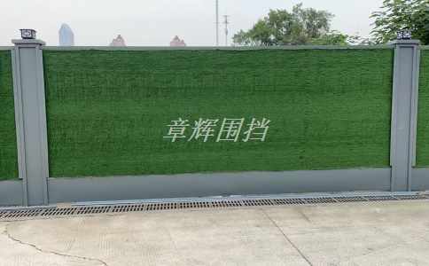 簡易圍擋的安全標(biāo)準(zhǔn)化是否有利于提高人員安全感和使用體驗？（簡易圍擋安全標(biāo)準(zhǔn)化對人員安全感和使用體驗的影響分析）