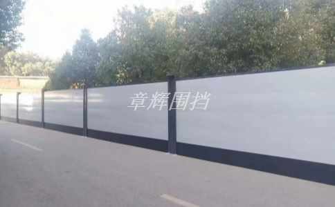 簡易圍擋的高度、寬度、長度等尺寸如何確定？
