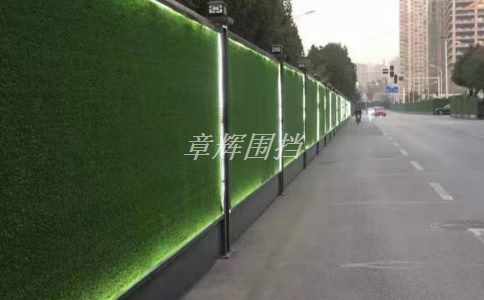 簡(jiǎn)易圍擋是什么？