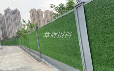 簡易圍擋的作用和目的是什么？